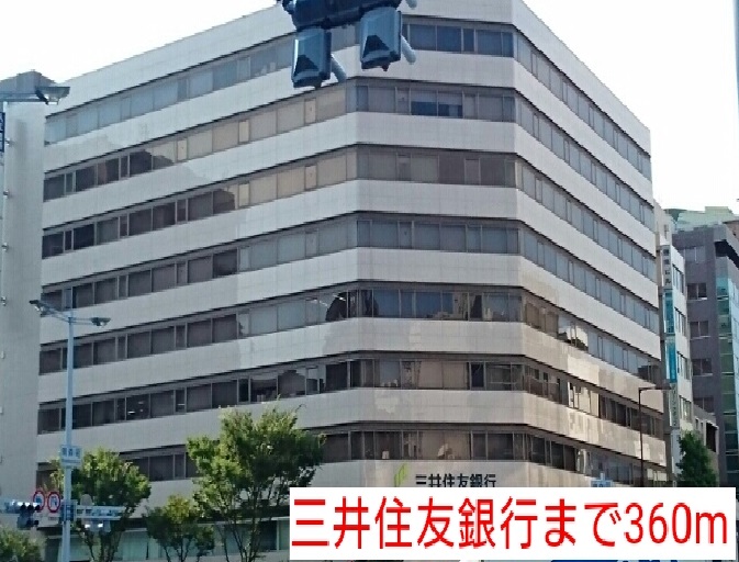 Ｓ，Ｋレジデンス天神西町 203 その他