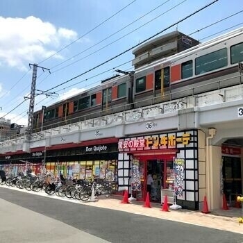 レオンコンフォート天神橋 304 その他