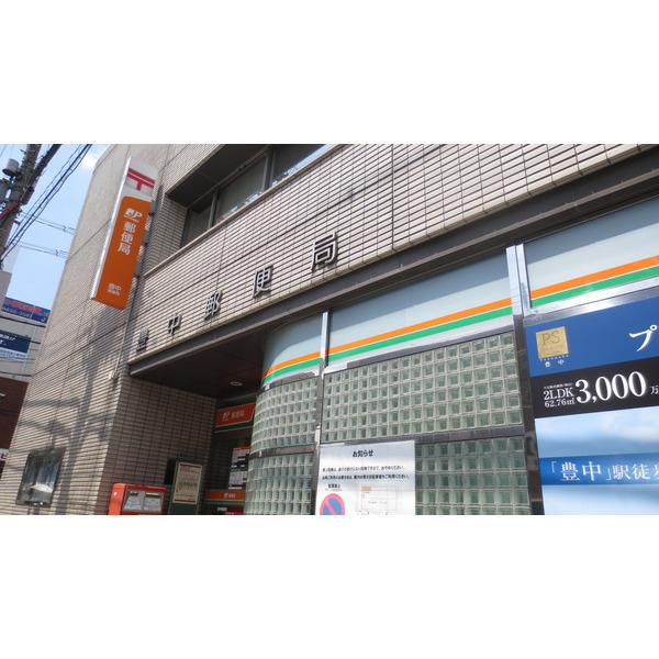 モントレーメゾン 0202 その他