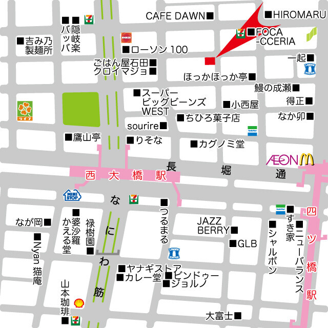 ノールプレール新町 302 その他
