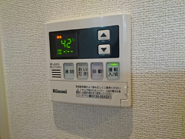 オズ 302 その他