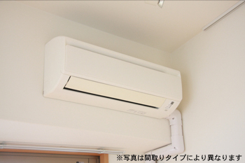 ライブコート北梅田 1308 その他設備