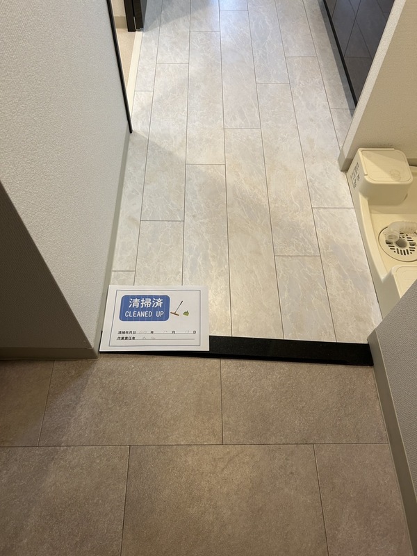 エステムコート梅田・茶屋町IIIネクスタ 402 玄関