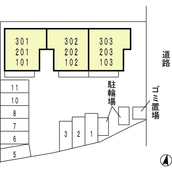 アルス・シンコー 102 その他