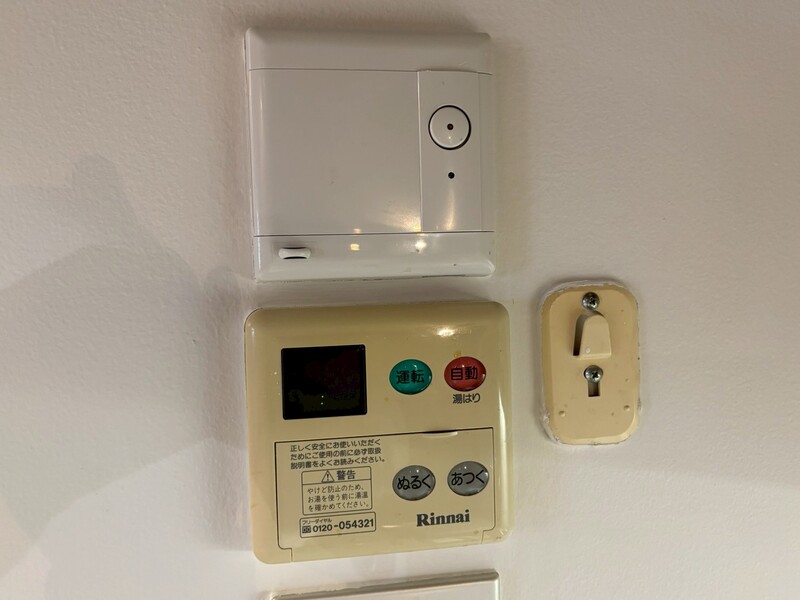 是空DOSHIN 0303 その他設備