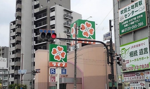 パークライフ ＥＳＡＫＡ 101 その他