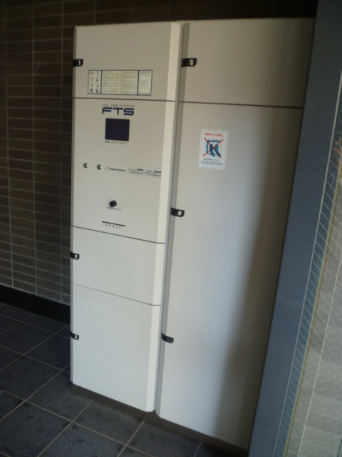 レジディア京町堀 0504 その他設備