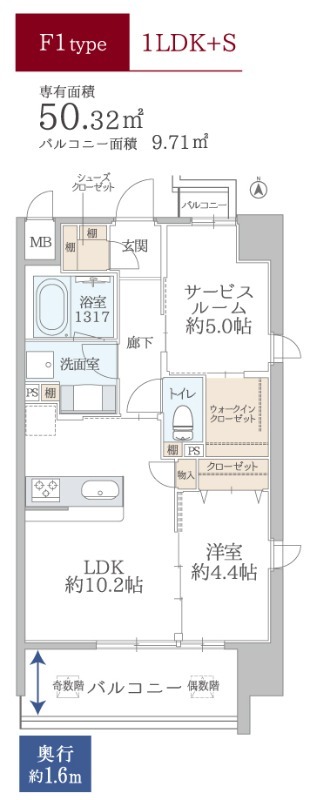 ＡＴＫレジデンスなんば 1106 間取り図