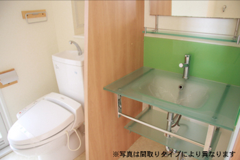 プロスペクト中之島 1101 洗面所