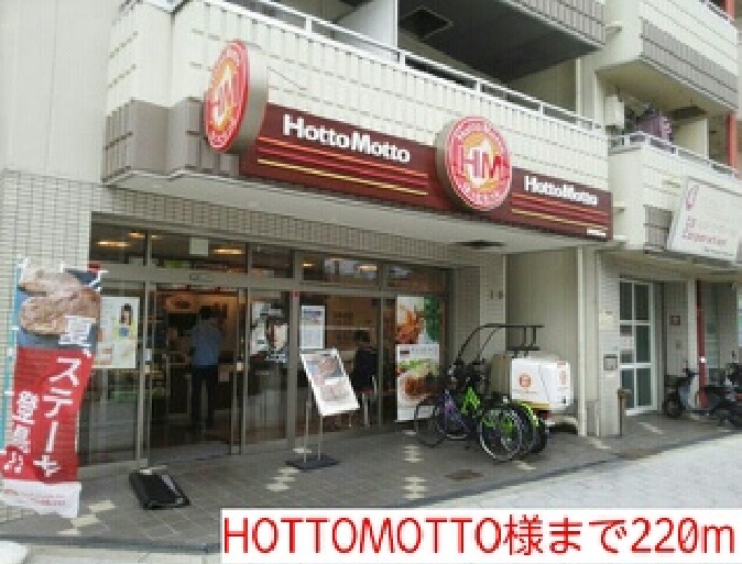 オズ 302 その他