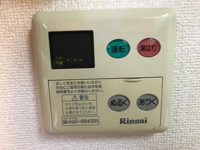 リバパレス靭公園 501 その他設備