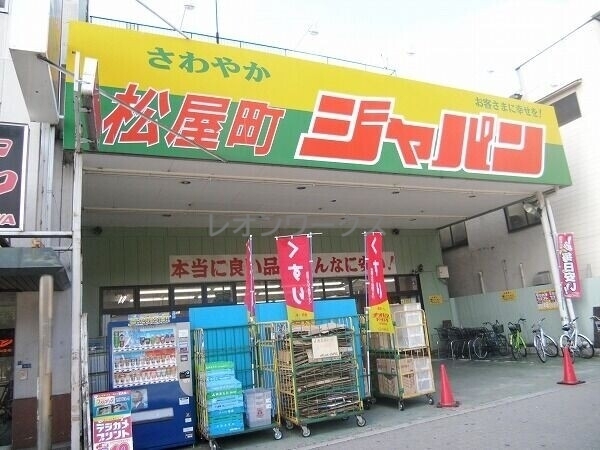 ララプレイス四天王寺前夕陽ヶ丘プルミエ 307 その他
