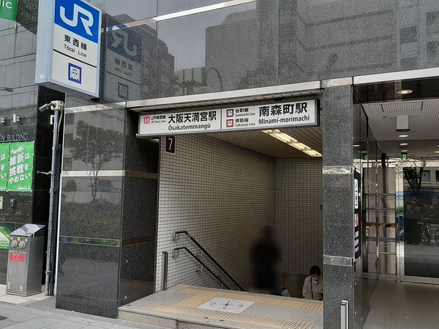 ＳＥＲＥＮＡ大阪天満宮 1003 その他