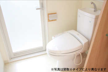 プロスペクト中之島 1101 トイレ