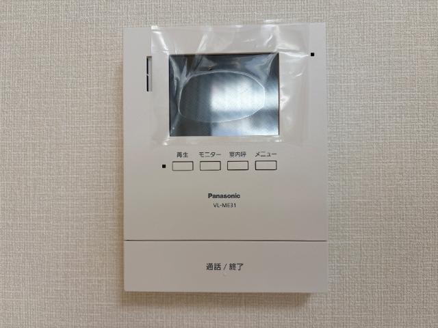ペルシュワール 203 セキュリティ