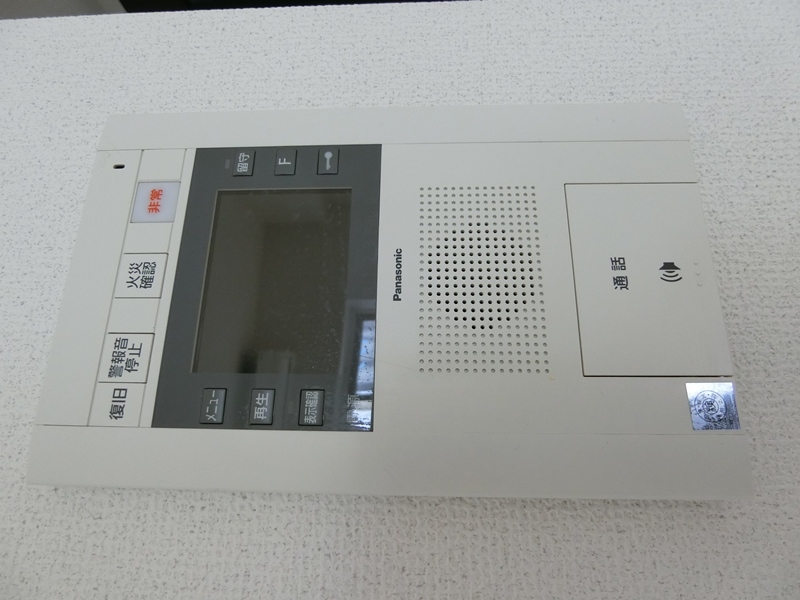 ラシュレエグゼ本町 704 セキュリティ