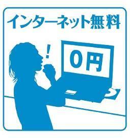 グレイス難波南 0301 その他共有部分