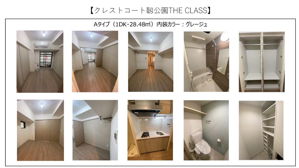 クレストコート靱公園 ＴＨＥ ＣＬＡＳＳ 1112 その他
