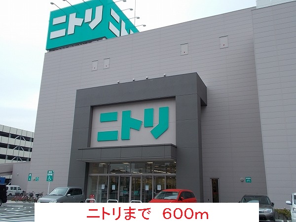 サニーレジデンス豊中 202 その他