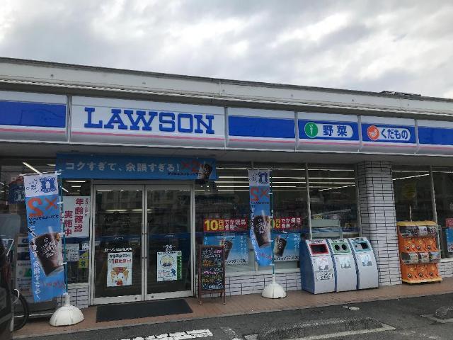 ラ・コリーナやまて千里 303 その他
