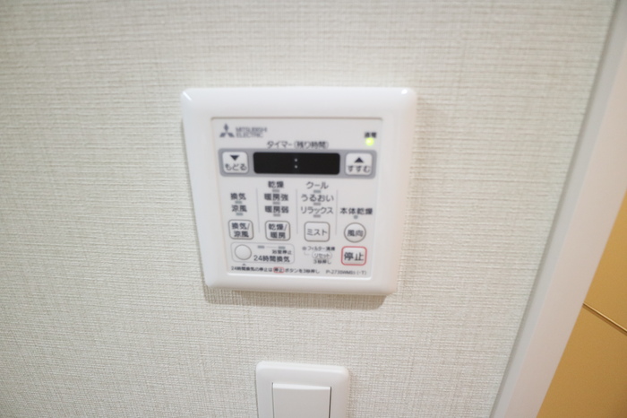 ＩＢＣ　Ｒｅｓｉｄｅｎｃｅ　Ｗｅｓｔ 0802 浴室