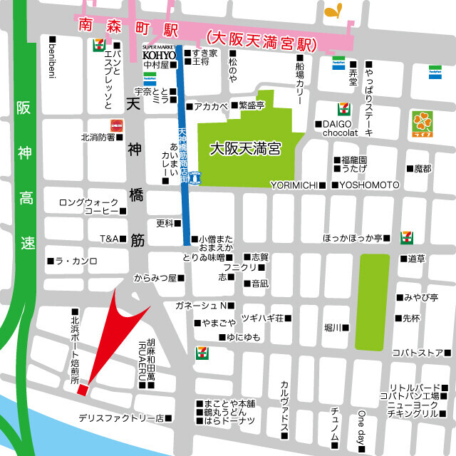 アイディール中之島 703 その他