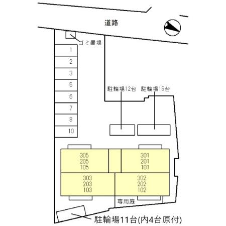 メゾン ド レスポワール 305 その他