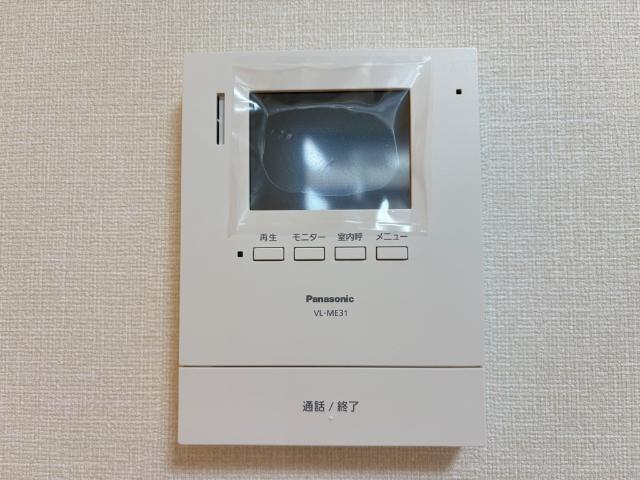ペルシュワール 202 セキュリティ