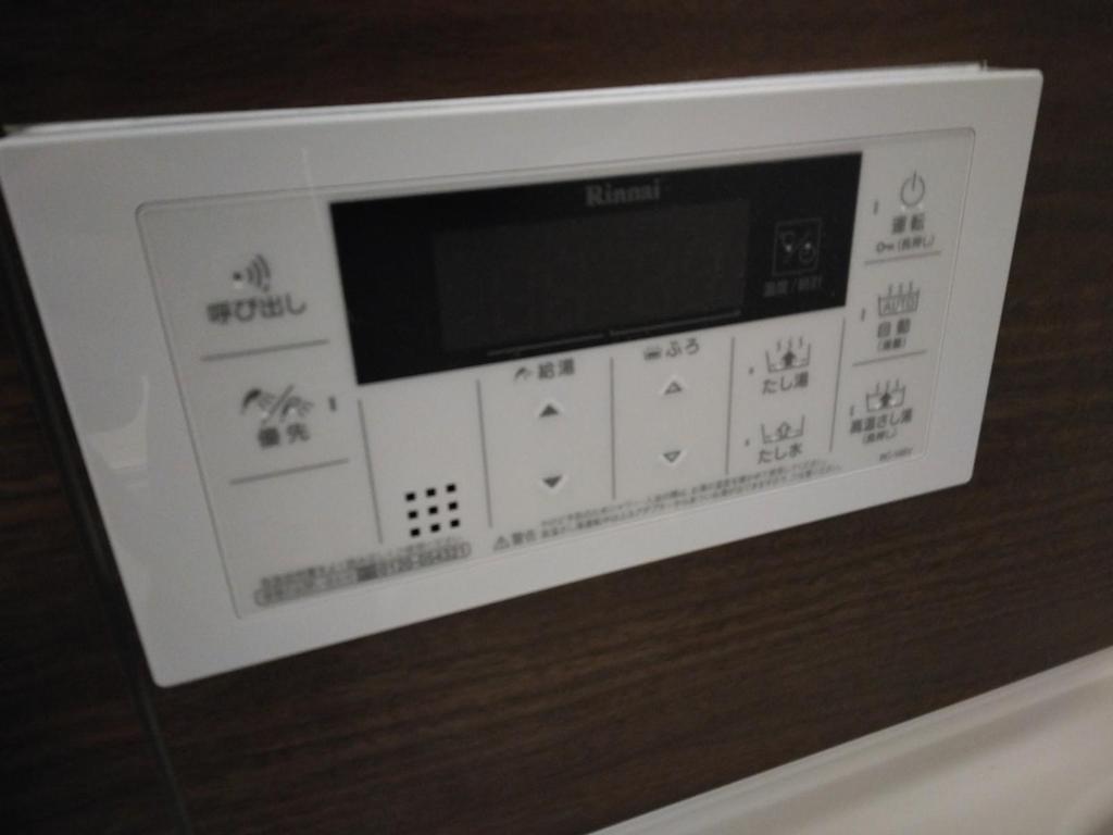 エスリードレジデンス梅田マークス 0809 その他設備