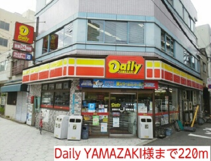 オズ 302 その他