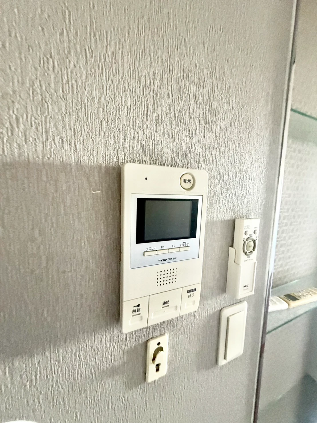グランブルジュ 204 セキュリティ