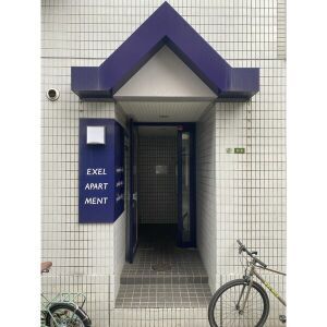 エクセルマンション 301 玄関