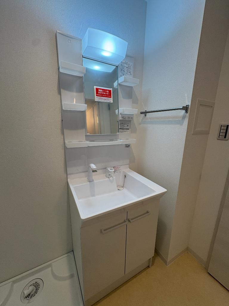 Ｒａ　Ｇｒａｎｄｅ吹田泉町 104 洗面所