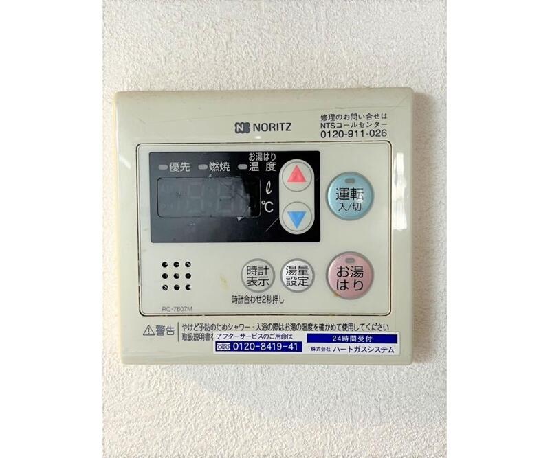ヴィエント フレスコ 501 その他設備