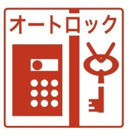 グレイス難波南 0303 セキュリティ