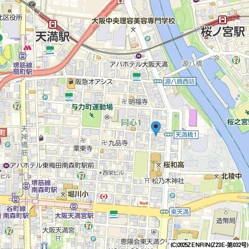 APRILE南森町 0603 その他