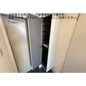 ココングランジュール吹田垂水町 0305 収納