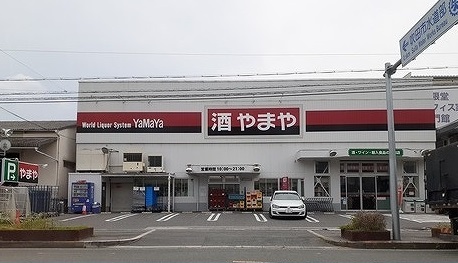 パークライフ ＥＳＡＫＡ 101 その他