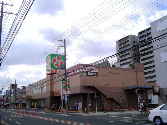 アルコバレーノ 101 その他