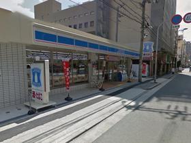クロワール北梅田 0505 その他