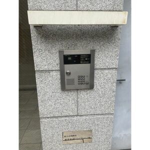パラッツォ新町 501 その他設備