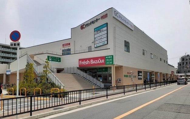 Ｈｅｉ Ｓｔａｄｔ 205 その他