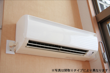 プロスペクト中之島 1101 その他設備