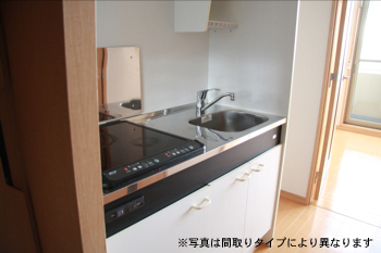 プロスペクト中之島 1101 キッチン
