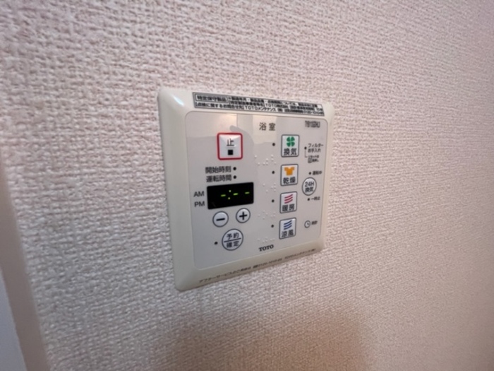 バレンシア 201 浴室