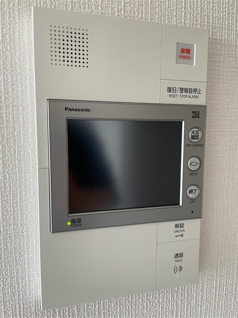 エスリードレジデンス大阪難波 1506 セキュリティ