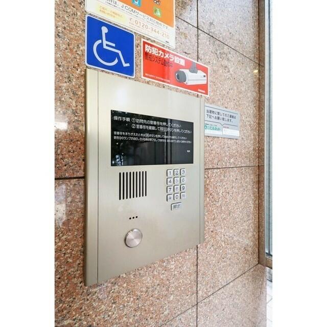 ドミール堺筋本町 204 セキュリティ