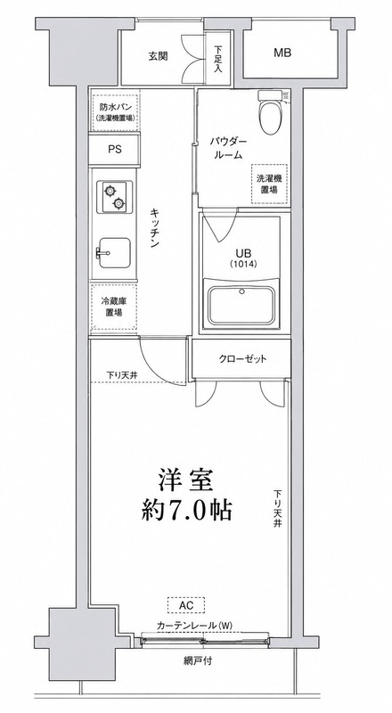 エスリード梅田北 205 間取り図