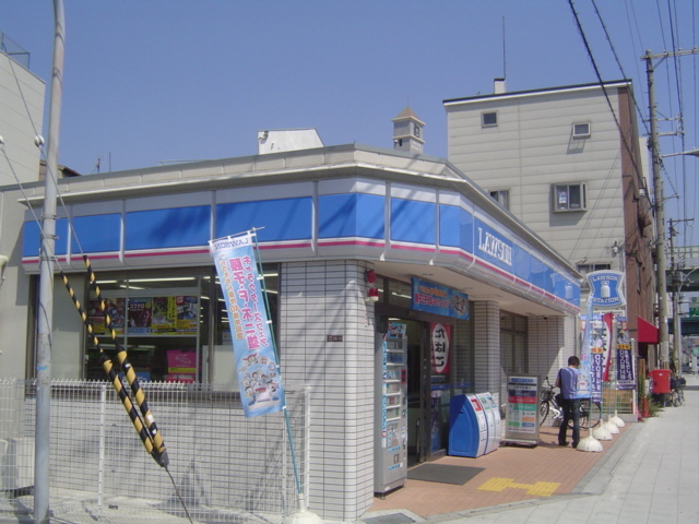 ユートピア 903 その他