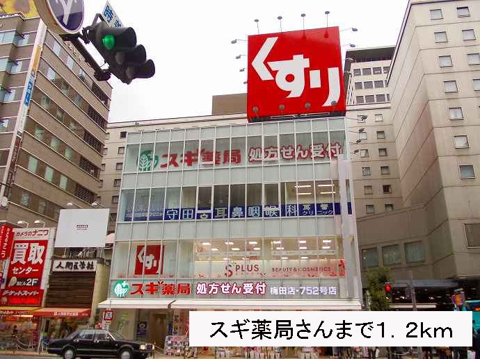 ＧＡＲＢＯ 605 その他